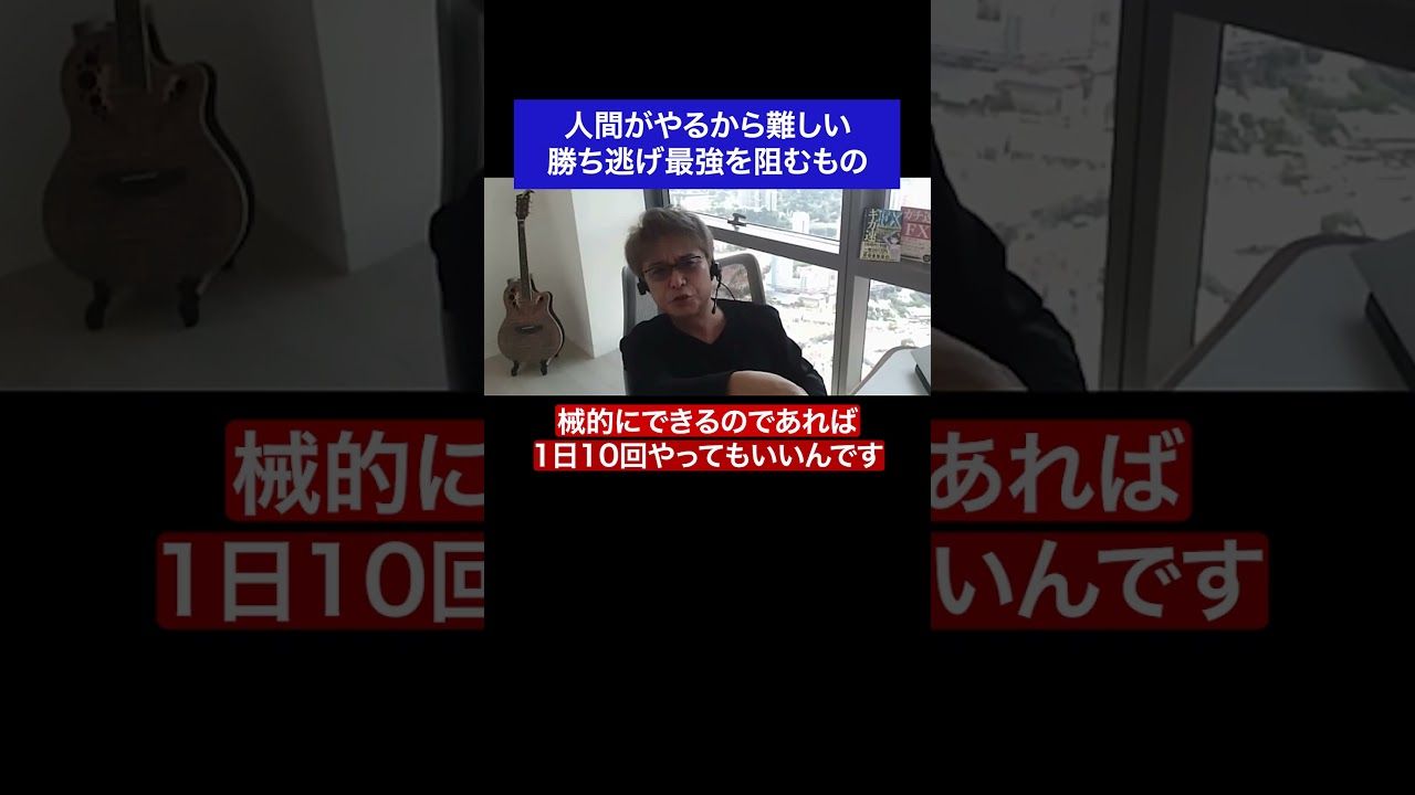 ⭐︎やり取り中関係なし早い者勝ち⭐︎ 及川圭哉@FXism on X: 