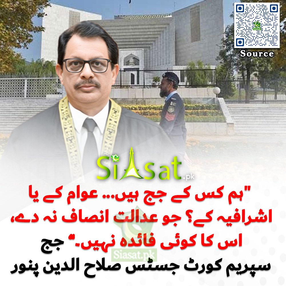 ڈائیلاگ  10/10🔥