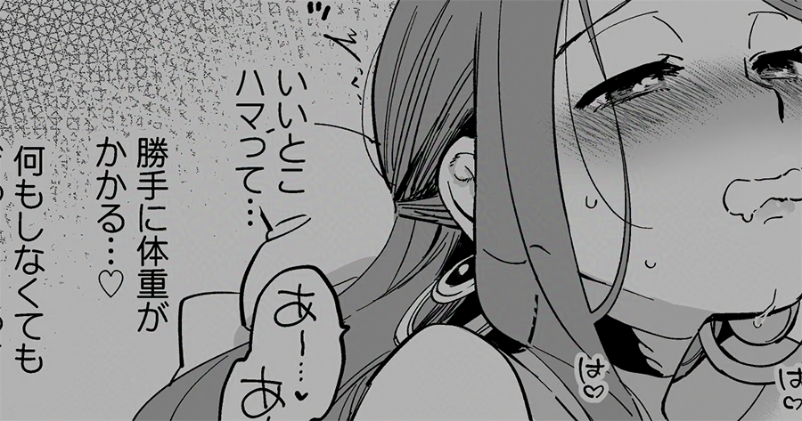 高画質版&かどおなリルケちゃん差分劇場です…💕
[FANBOX] https://t.co/EgmGiJVIzr
[Fantia] https://t.co/W9MVGyIGQN
[Ci-en] https://t.co/D9hwPJiD8M 