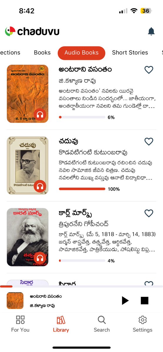 Pavan kumar (@pavan_author) on Twitter photo చదువు యాప్ లో చదువు ఆడియో బుక్ వినడం పూర్తియ్యింది.మెట్రో జర్నీలో రోజూ వింటూ… బుక్ మొత్తం అయిపోయింది!కొత్త అలవాటు… కానీ బాగుంది. ప్రొడక్టివ్ గా అనిపించింది.
<a href="/chaduvuapp/">Chaduvu App</a>
<a href="/AnvikshikiPub/">Anvikshiki Publishers</a>
#telugubooks #audiobooks చదువు యాప్ లో చదువు ఆడియో బుక్ వినడం పూర్తియ్యింది.మెట్రో జర్నీలో రోజూ వింటూ… బుక్ మొత్తం అయిపోయింది!కొత్త అలవాటు… కానీ బాగుంది. ప్రొడక్టివ్ గా అనిపించింది.
<a href="/chaduvuapp/">Chaduvu App</a>
<a href="/AnvikshikiPub/">Anvikshiki Publishers</a>
#telugubooks #audiobooks