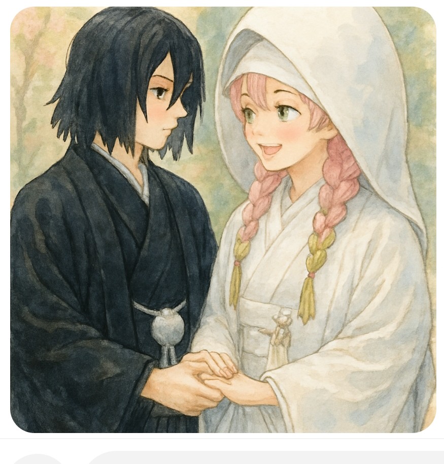 伊黒小芭内&甘露寺蜜璃の結婚式。やってみました🤩幸せになれるといい