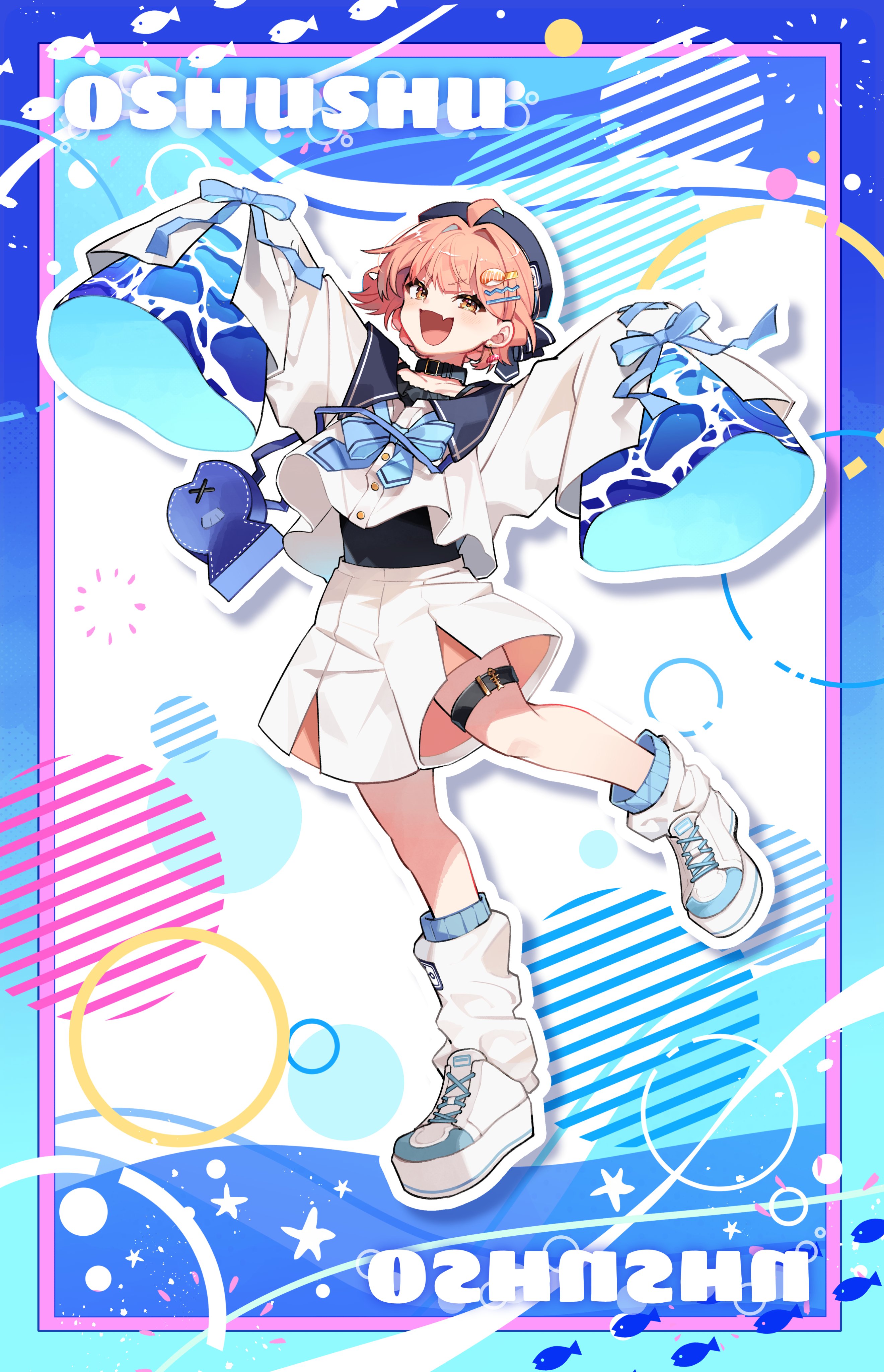 おしゅし おしゅし (@oshushidayo) / X