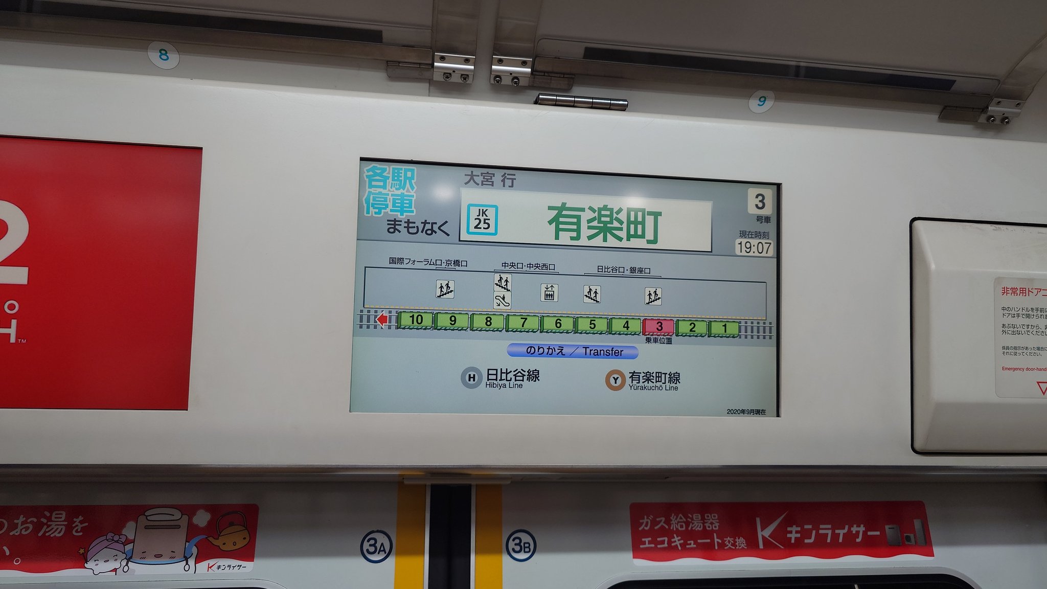 0524-6600-おまとめ大歓迎！チャコ様　【12点】 おぼろ猫🐱C106土曜日 東G22b on X: 