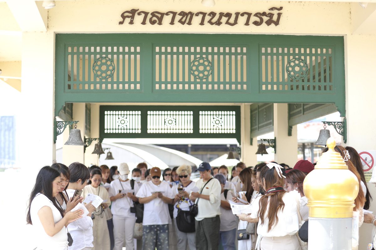 30upLovePalit's tweet photo. ภาพบรรยากาศการทำบุญปล่อยปลาที่เหมาะกับระบบนิเวศน์แม่น้ำเจ้าพระยา

ขอให้ผลบุญนี้ส่งผลให้ผลิตโชคสุขภาพกายใจแข็งแรง นับจากนี้ไปมีแต่เรื่องดีๆ เข้ามาในชีวิต 🙏🏻
#เป๊กผลิตโชค #PeckPalitchoke
#HappyPalitDay2025 https://t.co/Ddkuq136w5