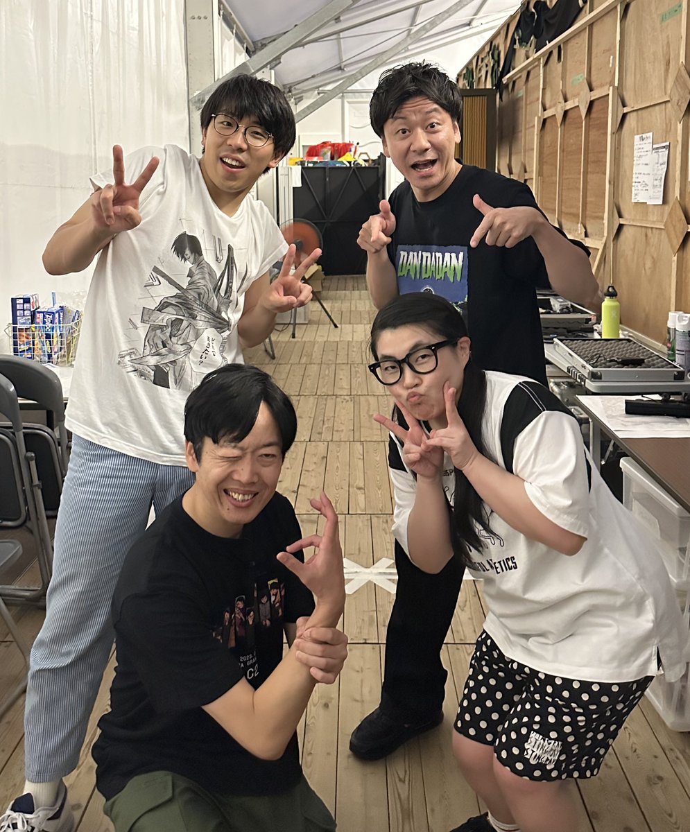 フースーヤ 谷口 チェキ 2025年最新】フースーヤ チェキの人気アイテム - メルカリ