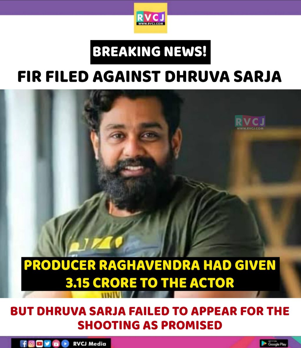 RVCJ Kannada tweet media