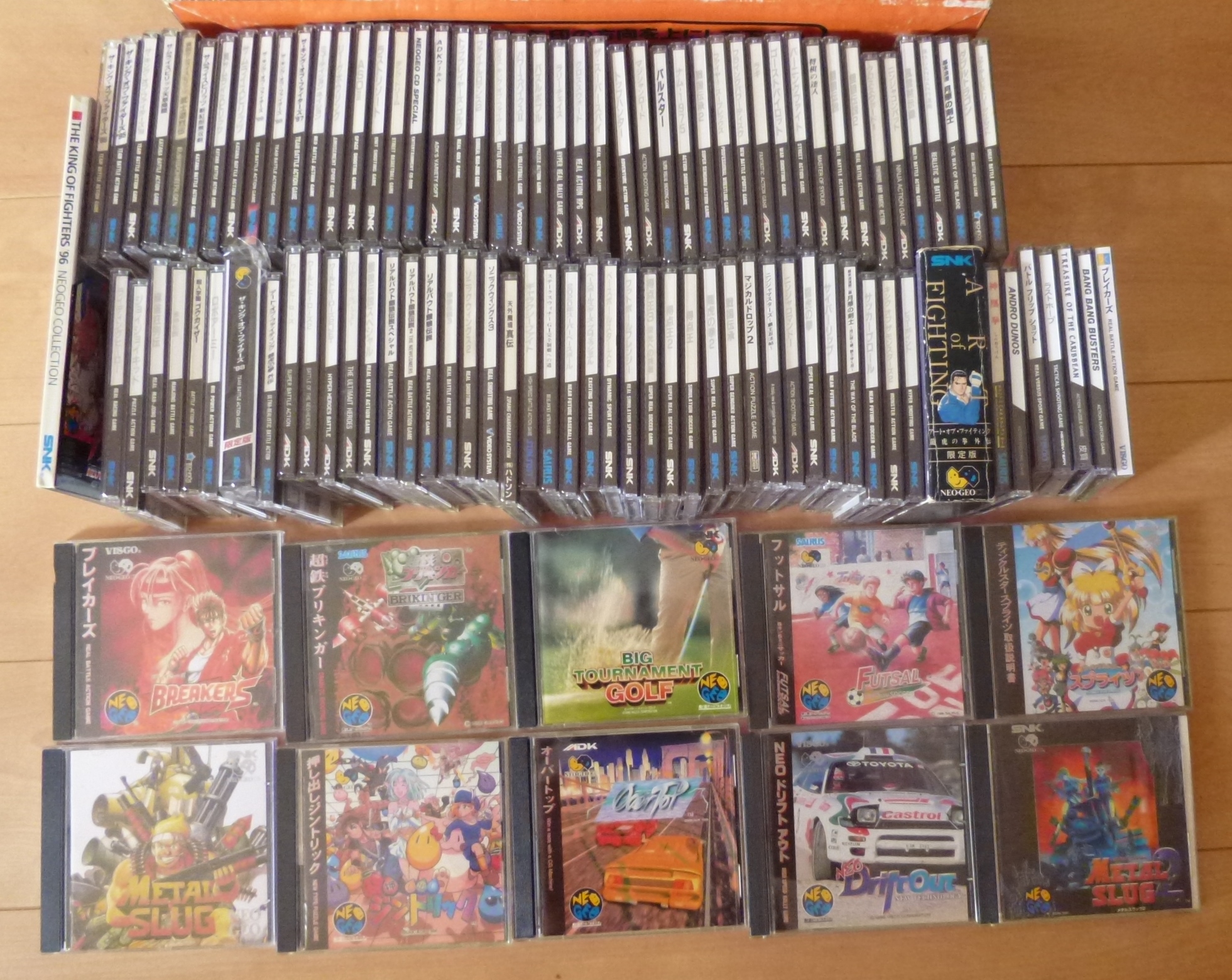 餓狼伝説3 カードダス コスモス フルコンプ SNK YUU