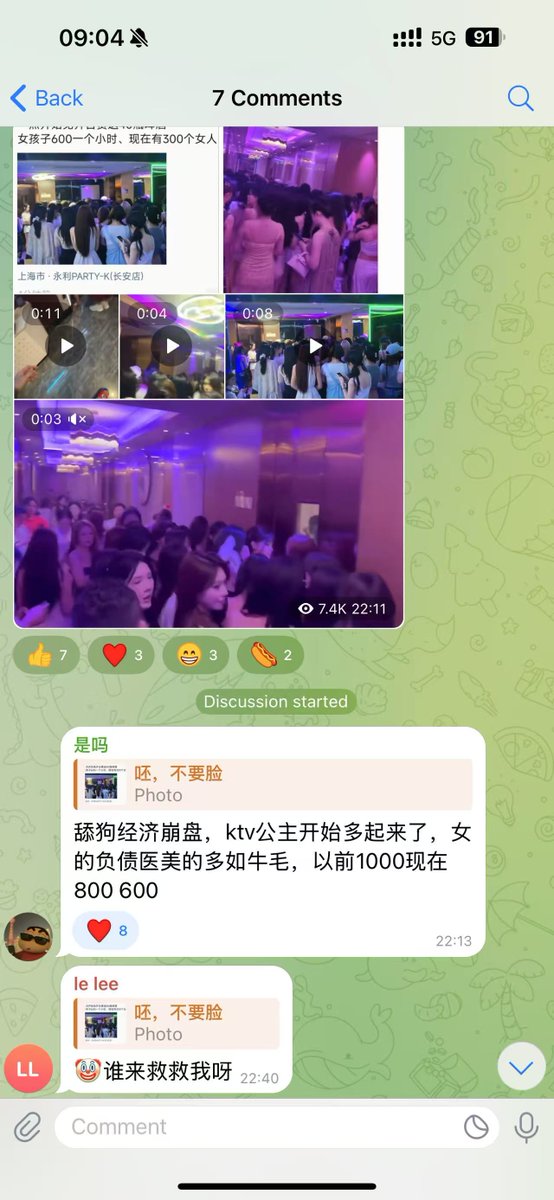 RodrigoDiasLem2's tweet photo. 大瓜🍉📷上海PARTY-K免费开台送酒活动，小美女600一个小时，各种各样的公主小姐姐等��被召唤，全程精彩视频：https://t.co/bgiaW8212v… 
#现场挑选 #00美女 https://t.co/qBz5MB3dyN