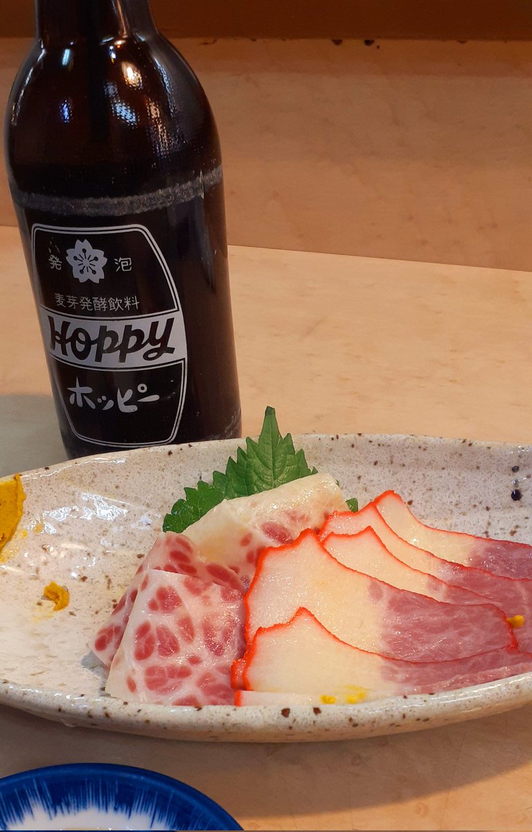 JRいわき駅「福島」から
直ぐの居酒屋の暖簾潜り
これクジラベーコンで
日本酒「もっ切り一杯」福島の日本酒がーーー😊