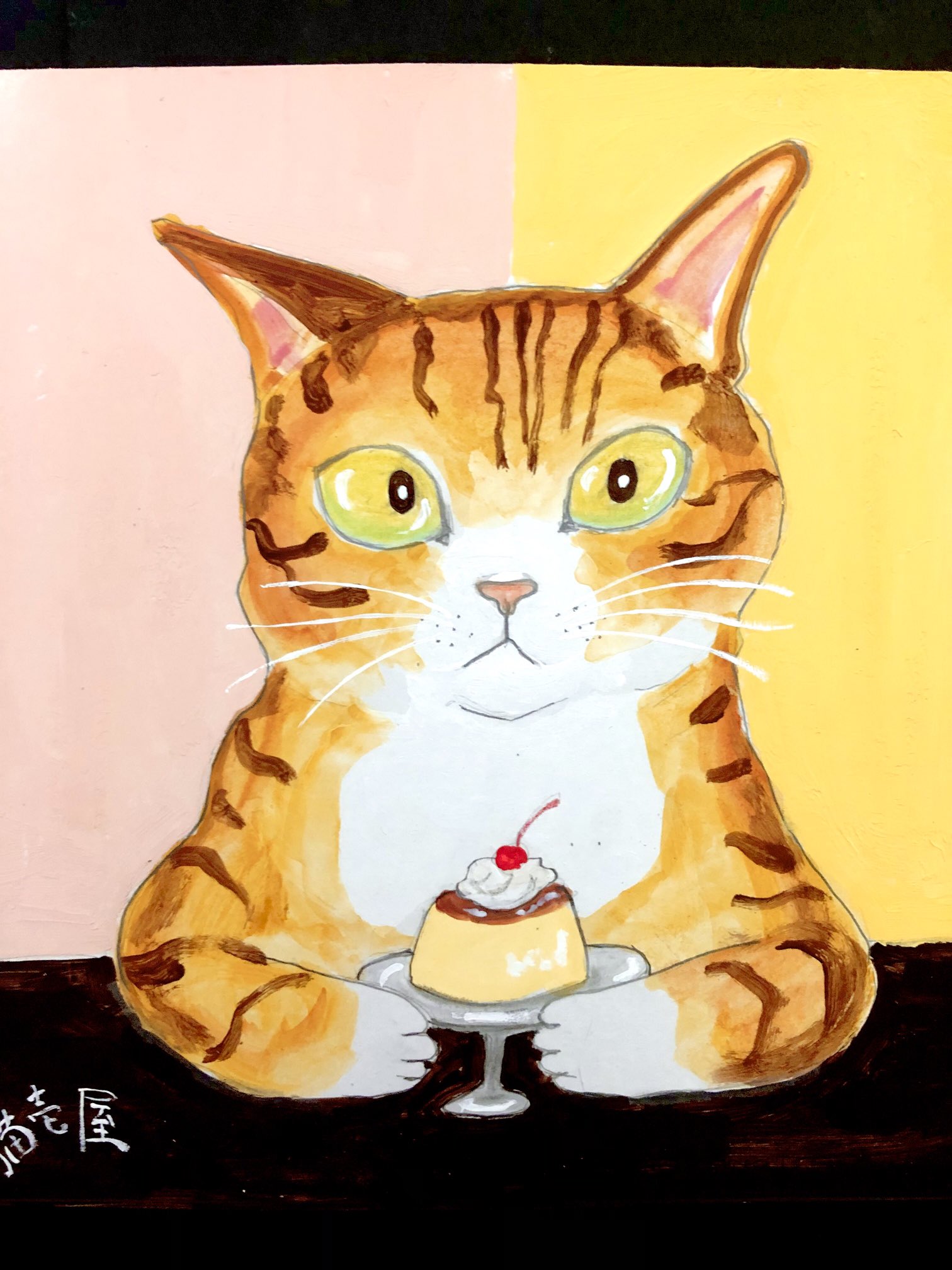 猫壱屋久右衛門 on X: 
