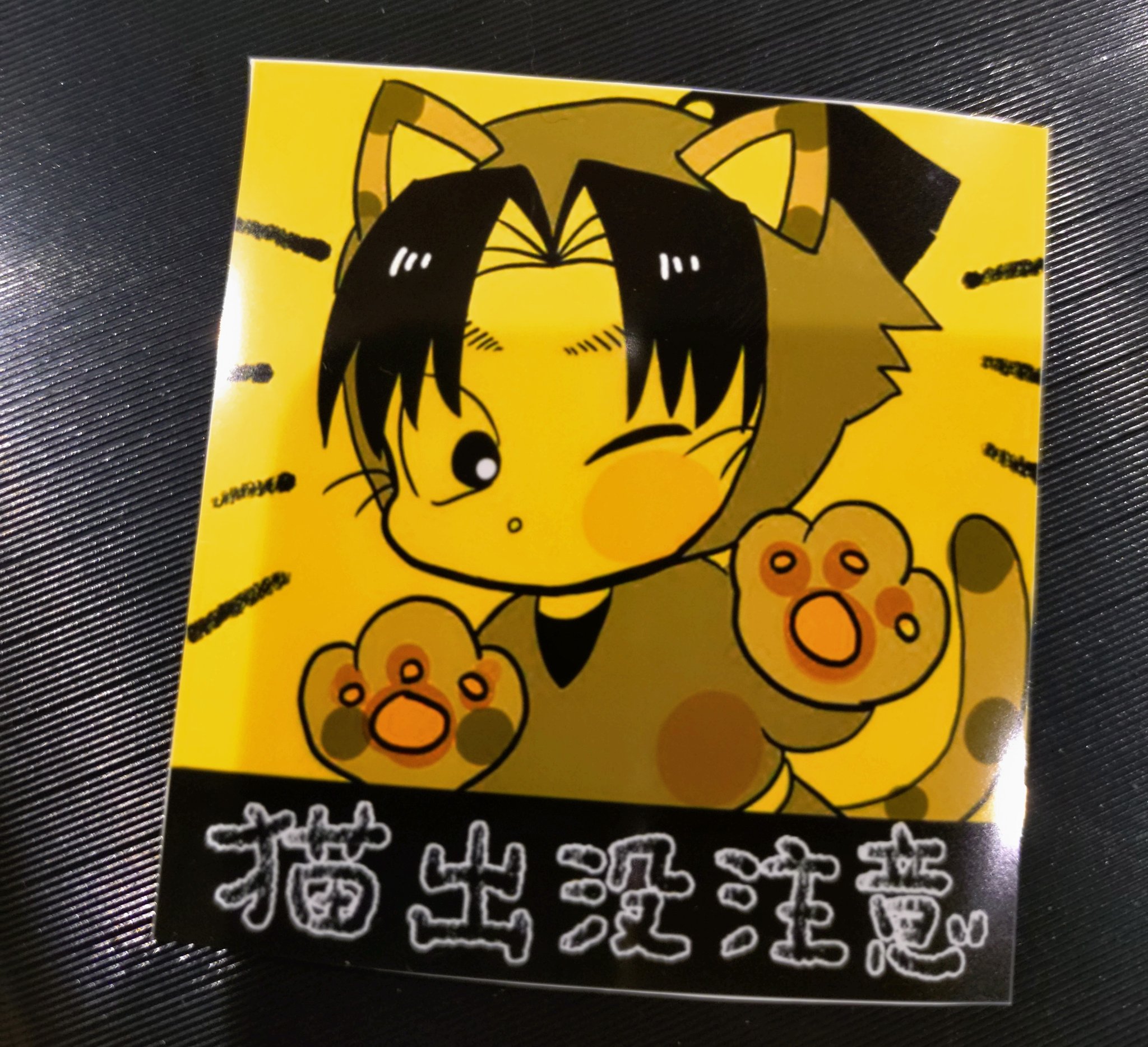 ユズ on X: 
