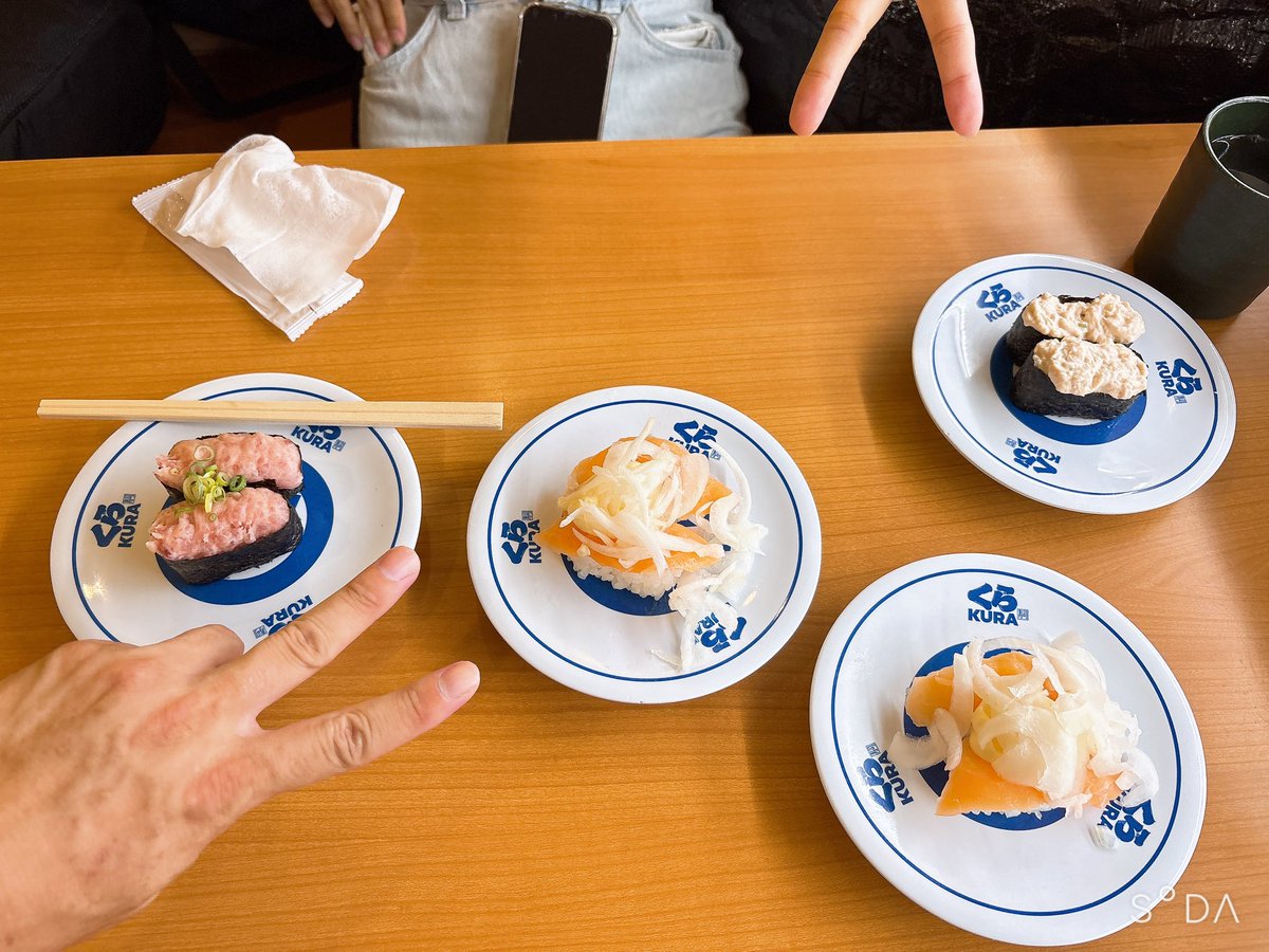 連休初手はこれだ！