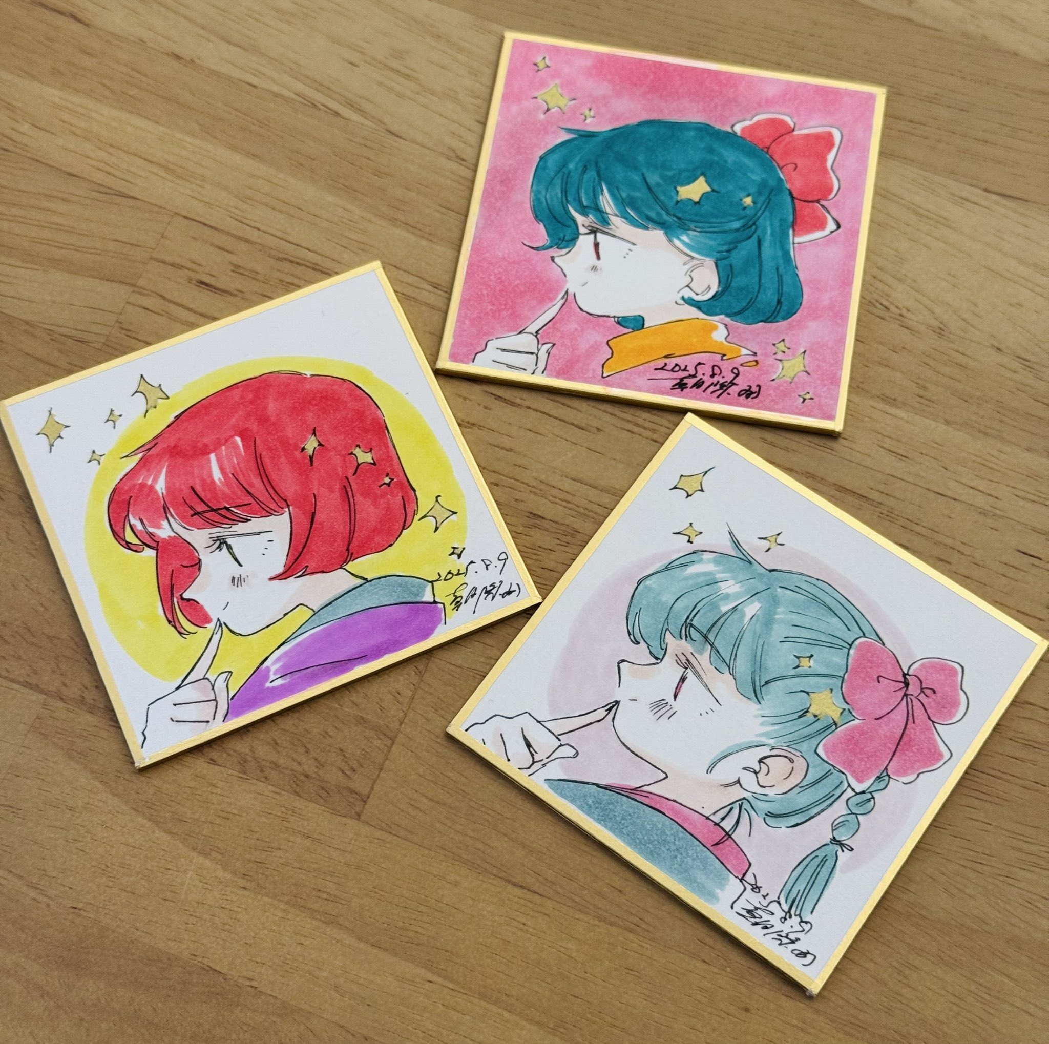 【天才的逸材】HAPPY GO LUCKY 著者：奈保子 イラスト：June Yosuke Ueno 上野陽介| Such a wonderful view. I am once again
