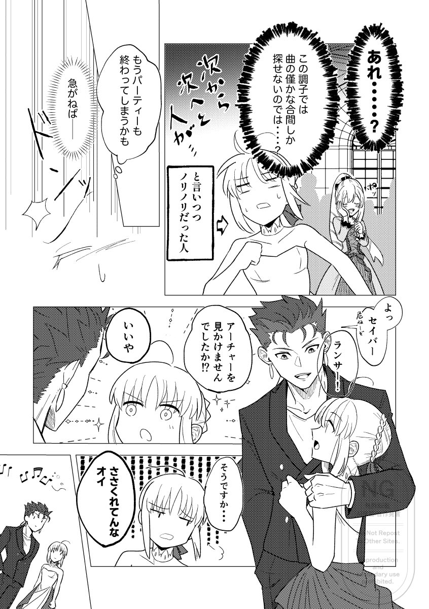 (3/4) 