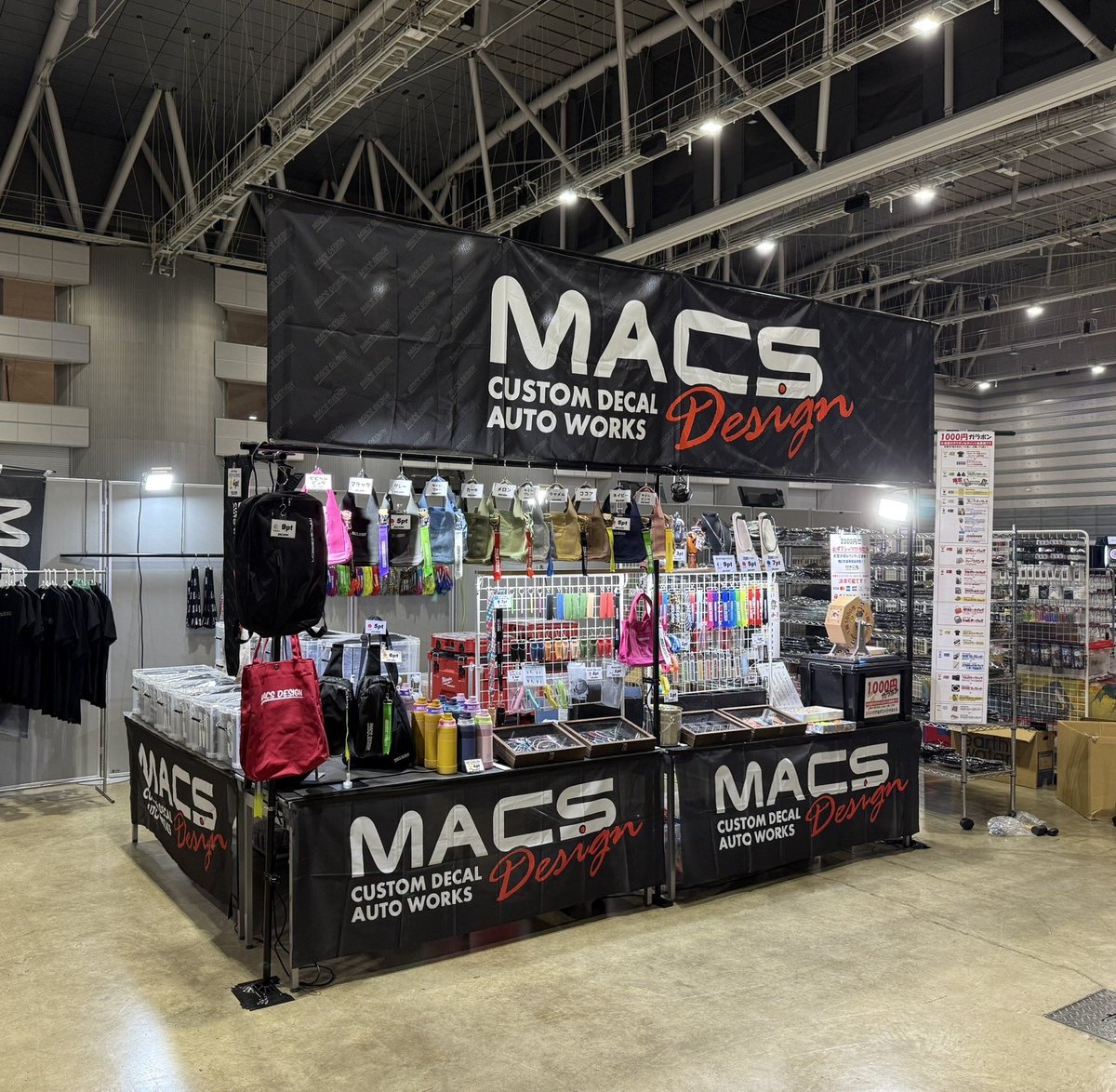 JAPAN STAGE9福島/DARTSLIVE OPEN 2025 FUKUSHIMA MACS Designブース