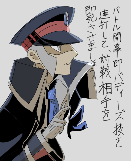 モグリ tweet media
