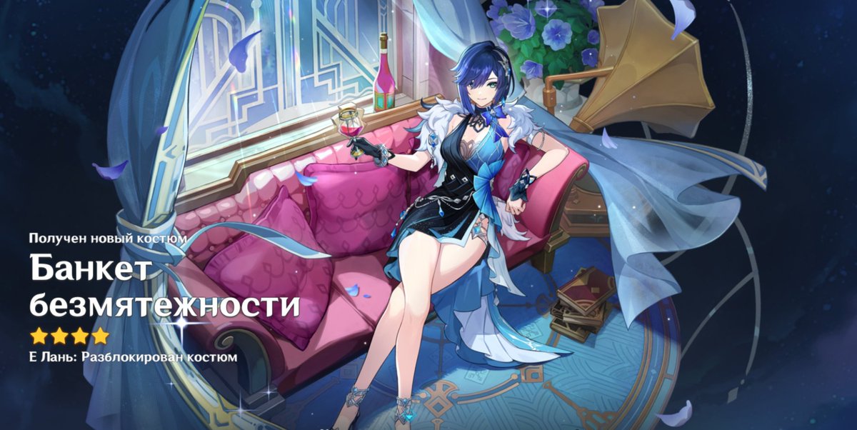 // обожаю эту женщину