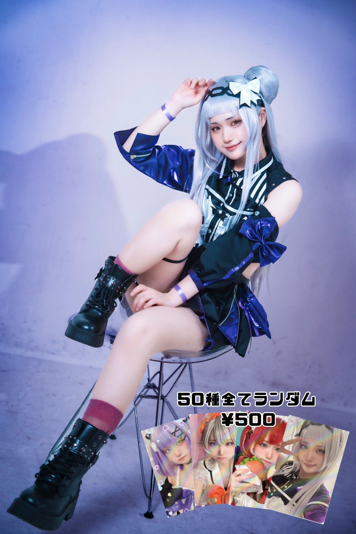 のこ〒 on X: 