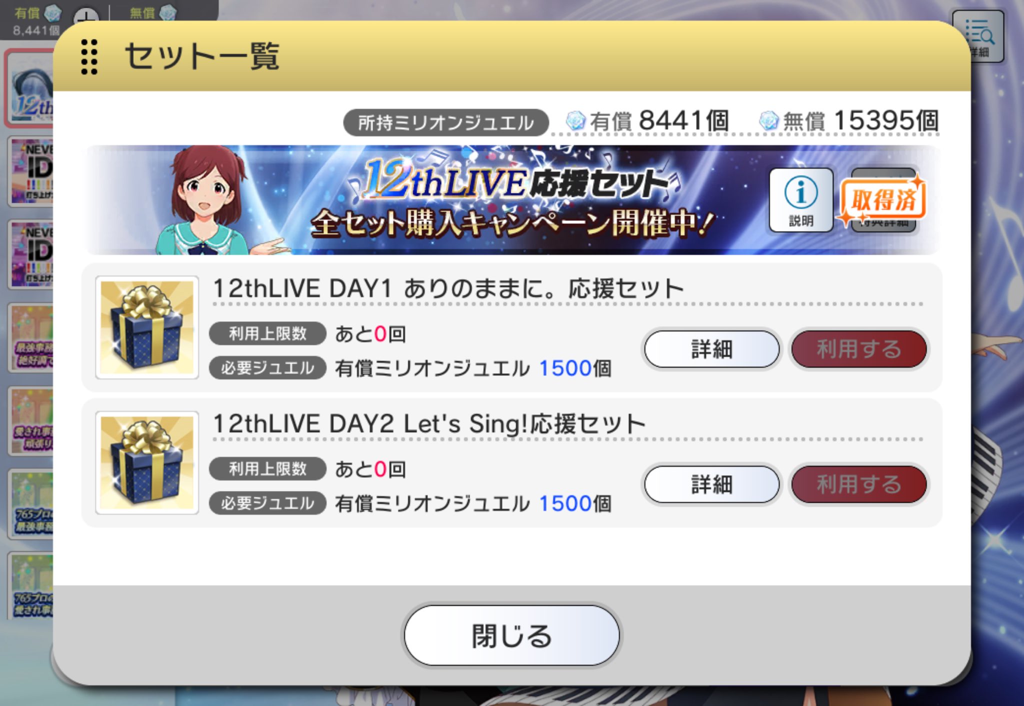 ムタさんページ 61rnjRm1TGL._AC_SY200_QL15_.jpg