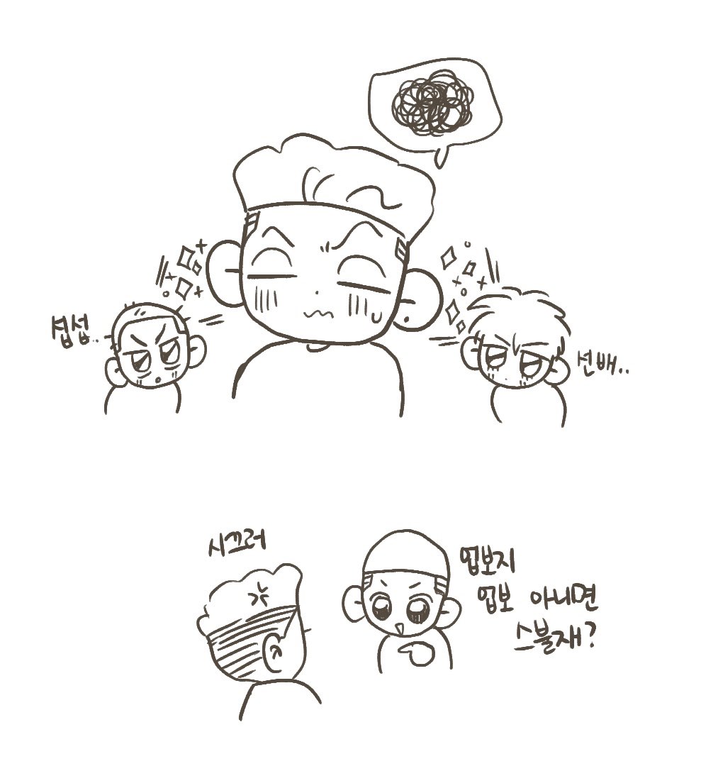 루다 tweet media