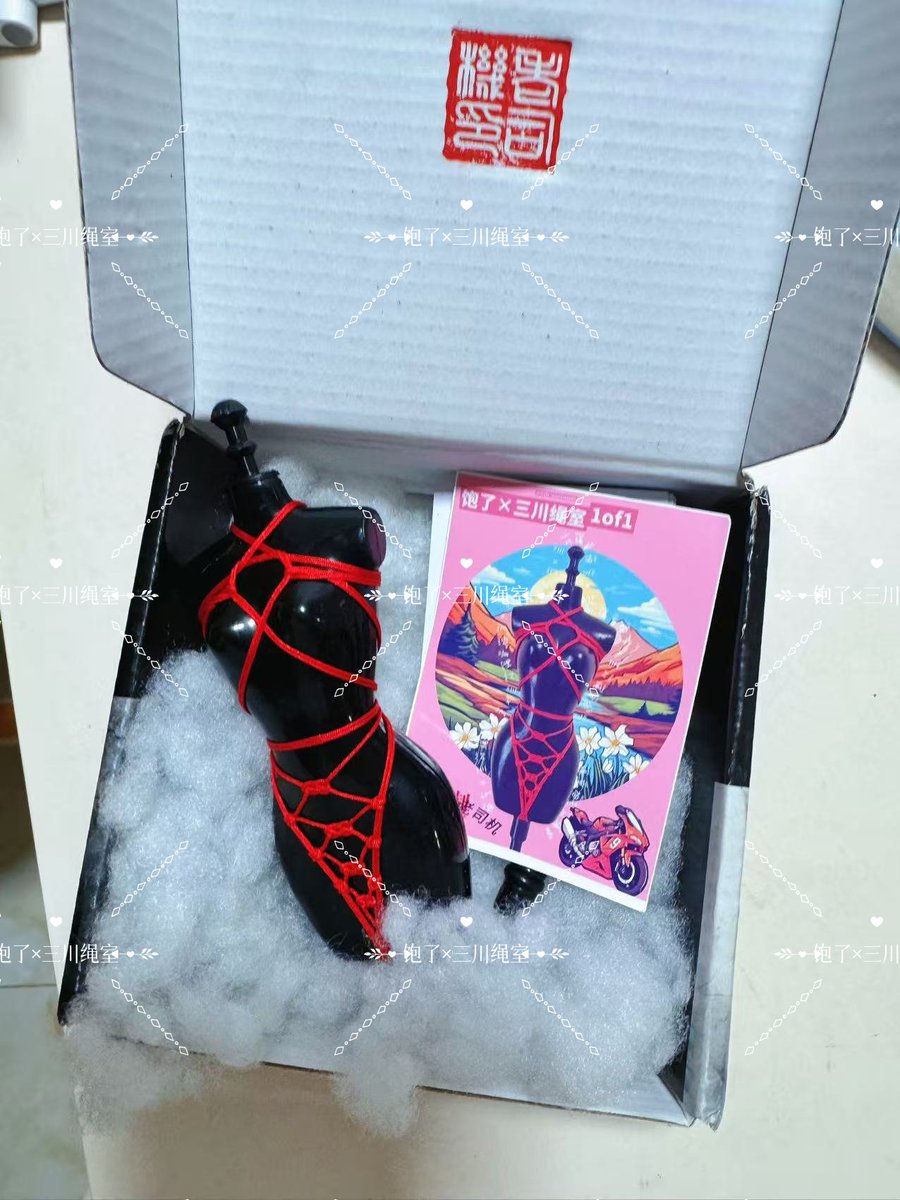 和三川老师的联名<a href="/Sanlosi520/">三川</a> 
作者我 <a href="/BAOle1111111/">饱了</a>