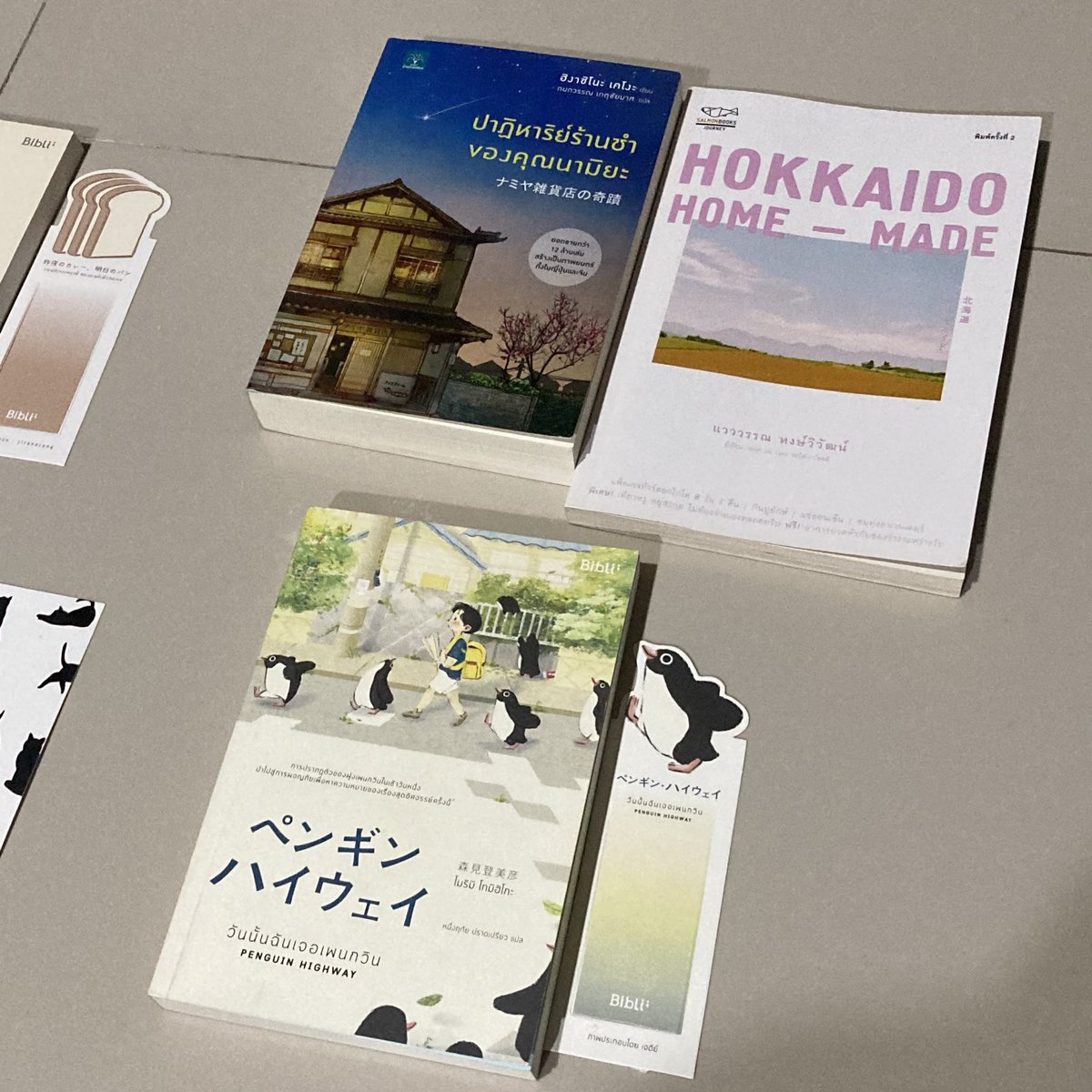 MymaryStore's tweet photo. ⭐️ส่งต่อหนังสือค้าบ สภาพดีมากๆๆ🫶🏻
ส่งฟรี!!!
#หนังสือมือ2 #หนังสือมือสอง #ส่งต่อหนังสือ #ส่งต่อหนังสือมือ2 #ส่งต่อหนังสือมือสอง #หนังสือมือสองราคาถูก #หนังสือน่าอ่าน #หนังสือ #หนังสือนิยาย #นิยายมือสอง #ส่งต่อ #หนังสือ https://t.co/lPvjlzaUu7