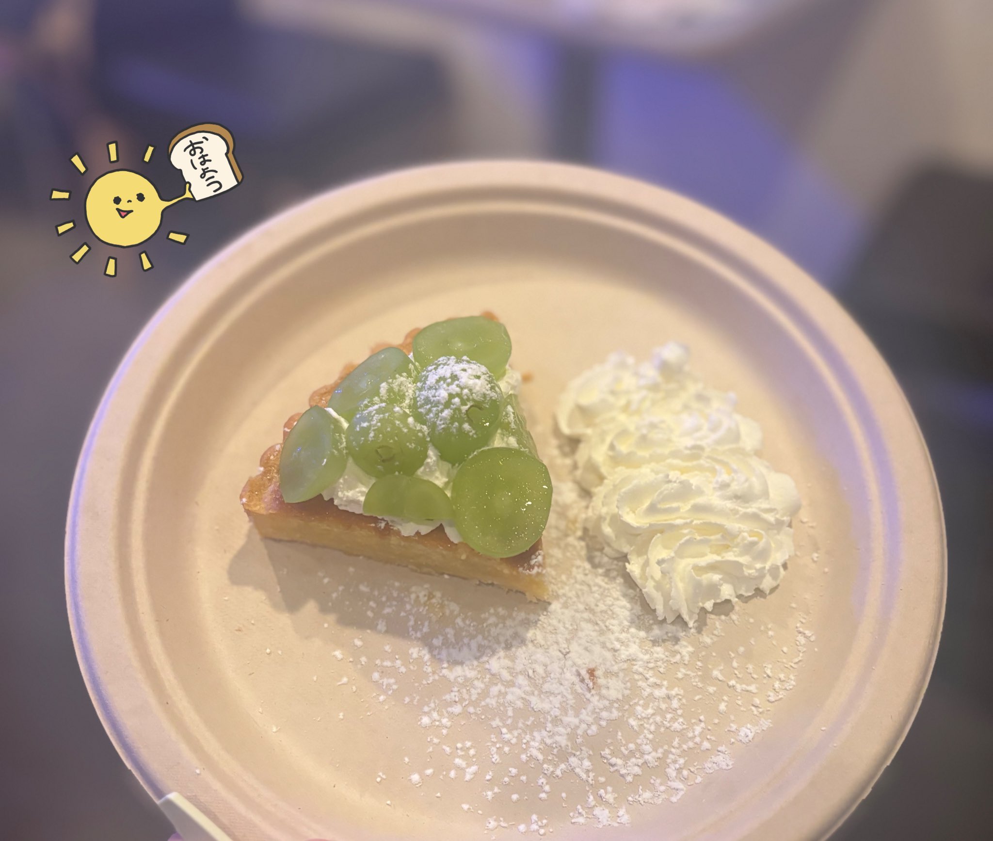 さひにゃん♡様 🐥いちか🦙 on X: 