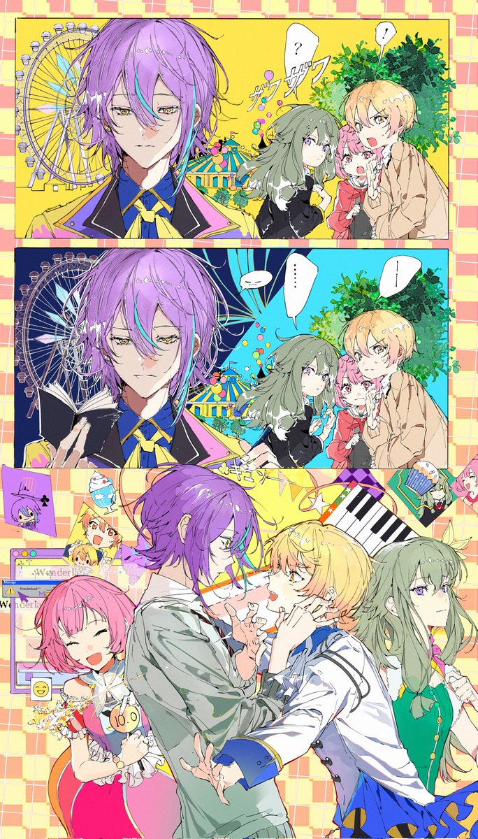 情熱の一撃です✨✨
#えむねね ＃類司 #prsk__FA  #prsk