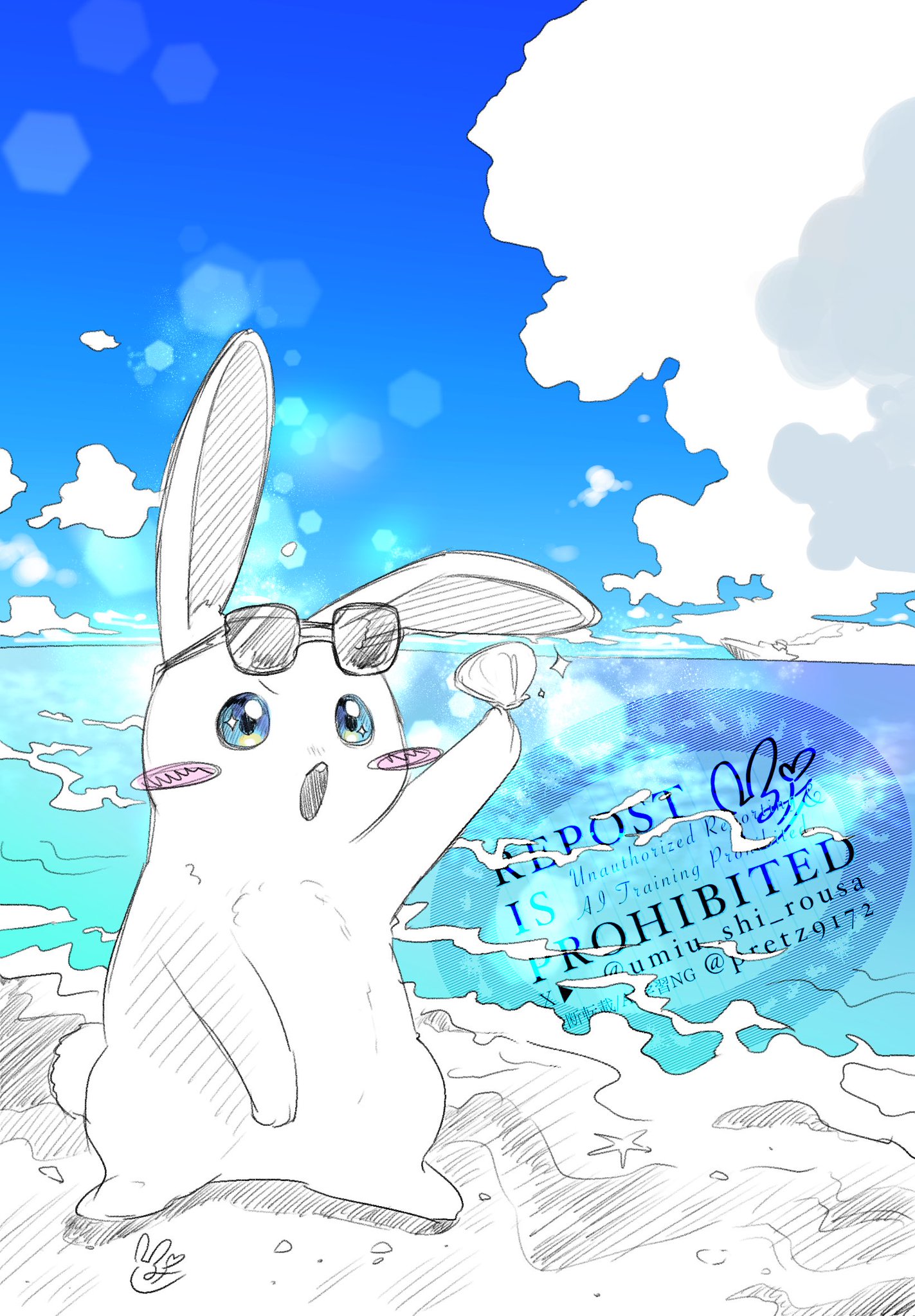 ♡海の中のHappy christmas2♡シーグラスアート うさぎさんと仲間達 ♡海の中のHappy christmas2♡シーグラスアート うさぎさんと仲間達
