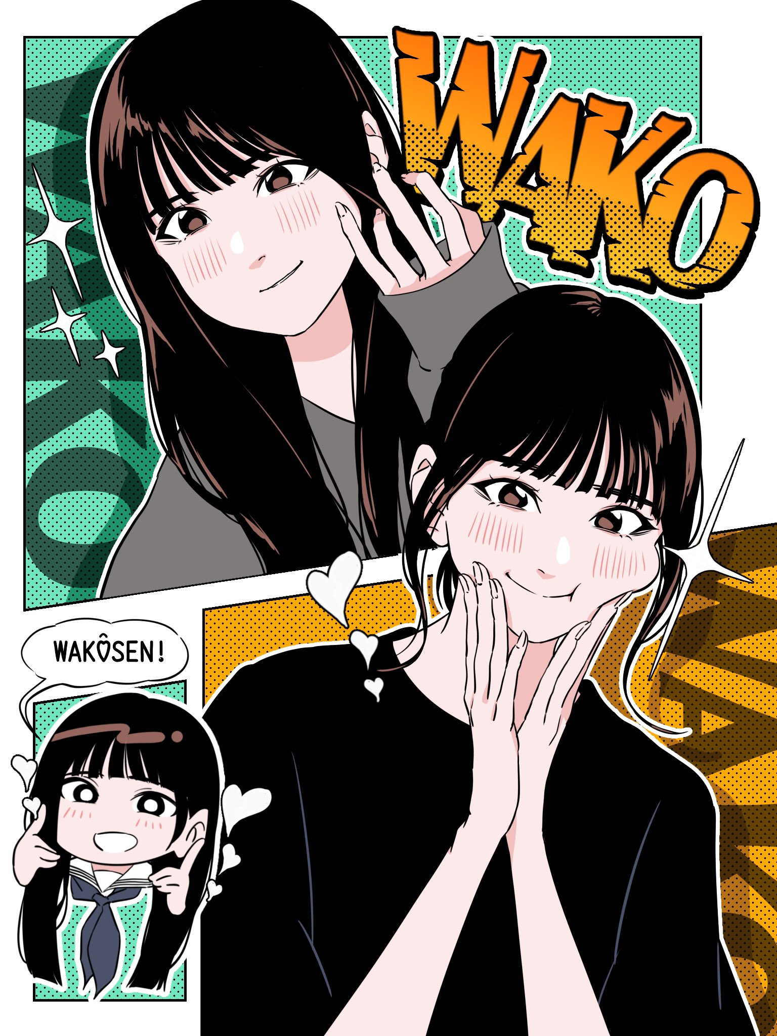 はじめましてこんにちは！ うに on X: 