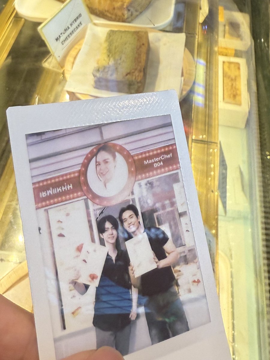 ขอบคุณทุกคนที่มาหากันมากๆนะครับ วันนี้ โดยเฉพาะพ่อค้าเบบี้ทรี 😗 <a href="/netsiraphop/">NET</a>
