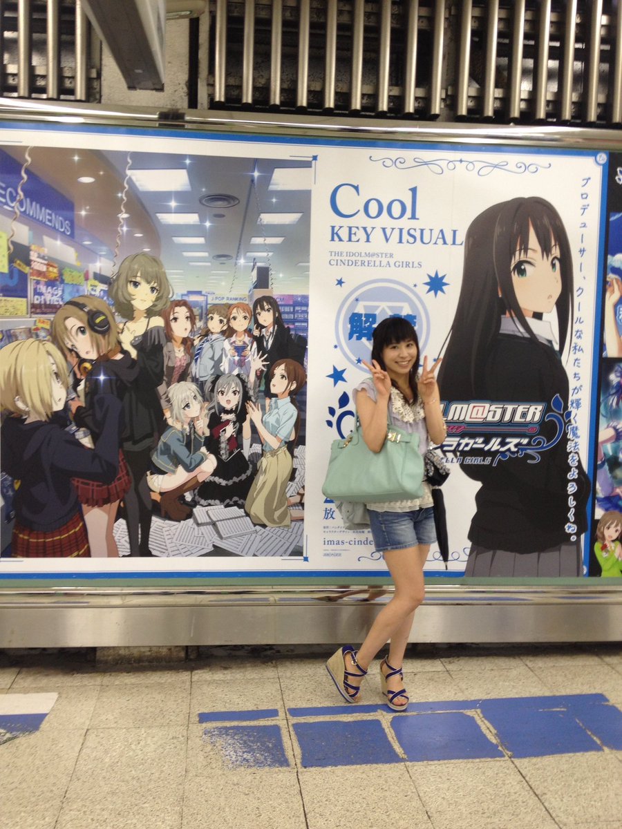 お誕生日おめでとう🎁✨
たくさん奇跡と出会わせてくれた、大好きで大切な人🫶いつもありがとう。

#渋谷凛誕生祭2025
#シンデレラガールズ
#idolmaster 
#デレステ