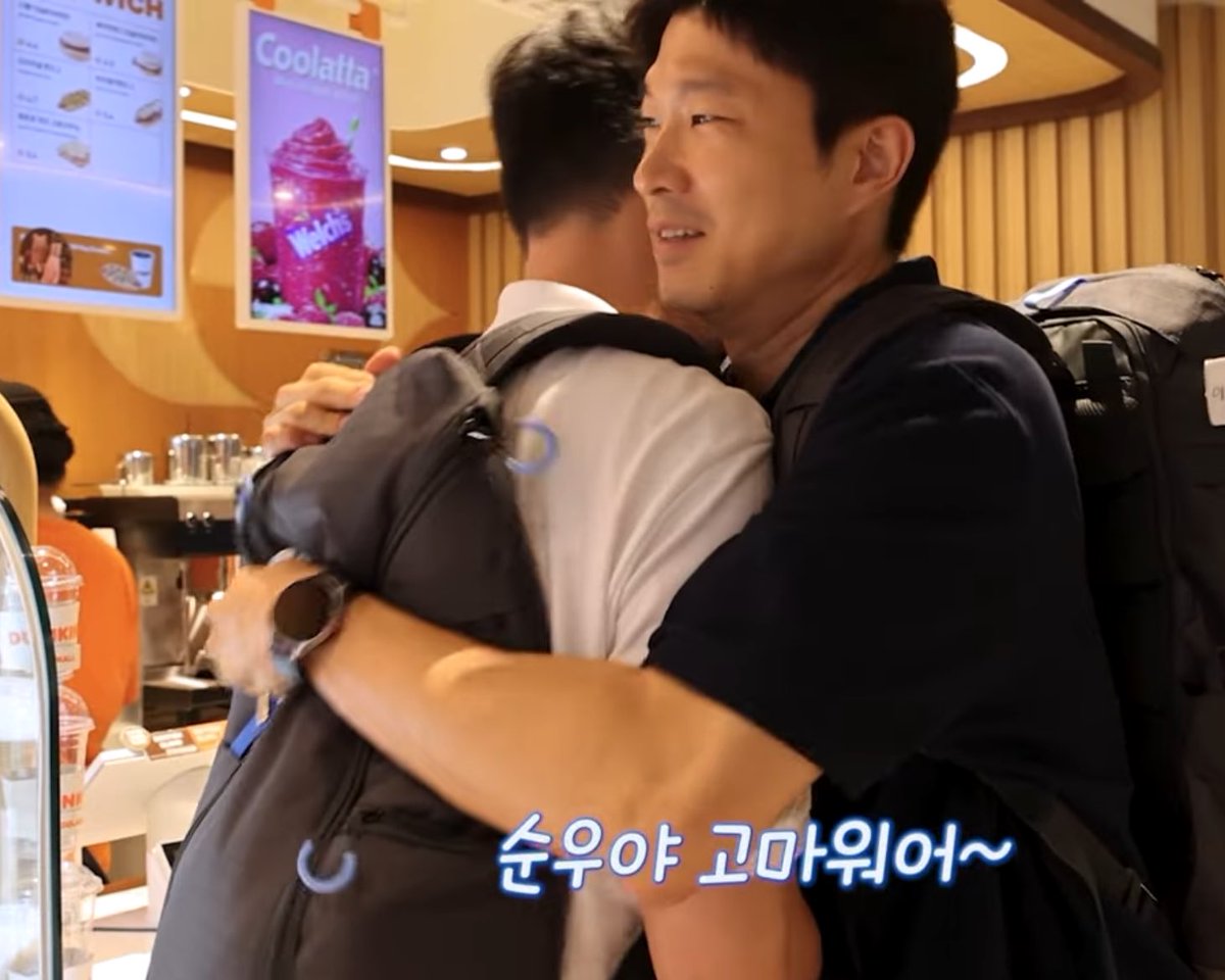 트친들알바하고잇늗데
이미터남자들우르르들어와서
서로안고잇으면어떨거같애?