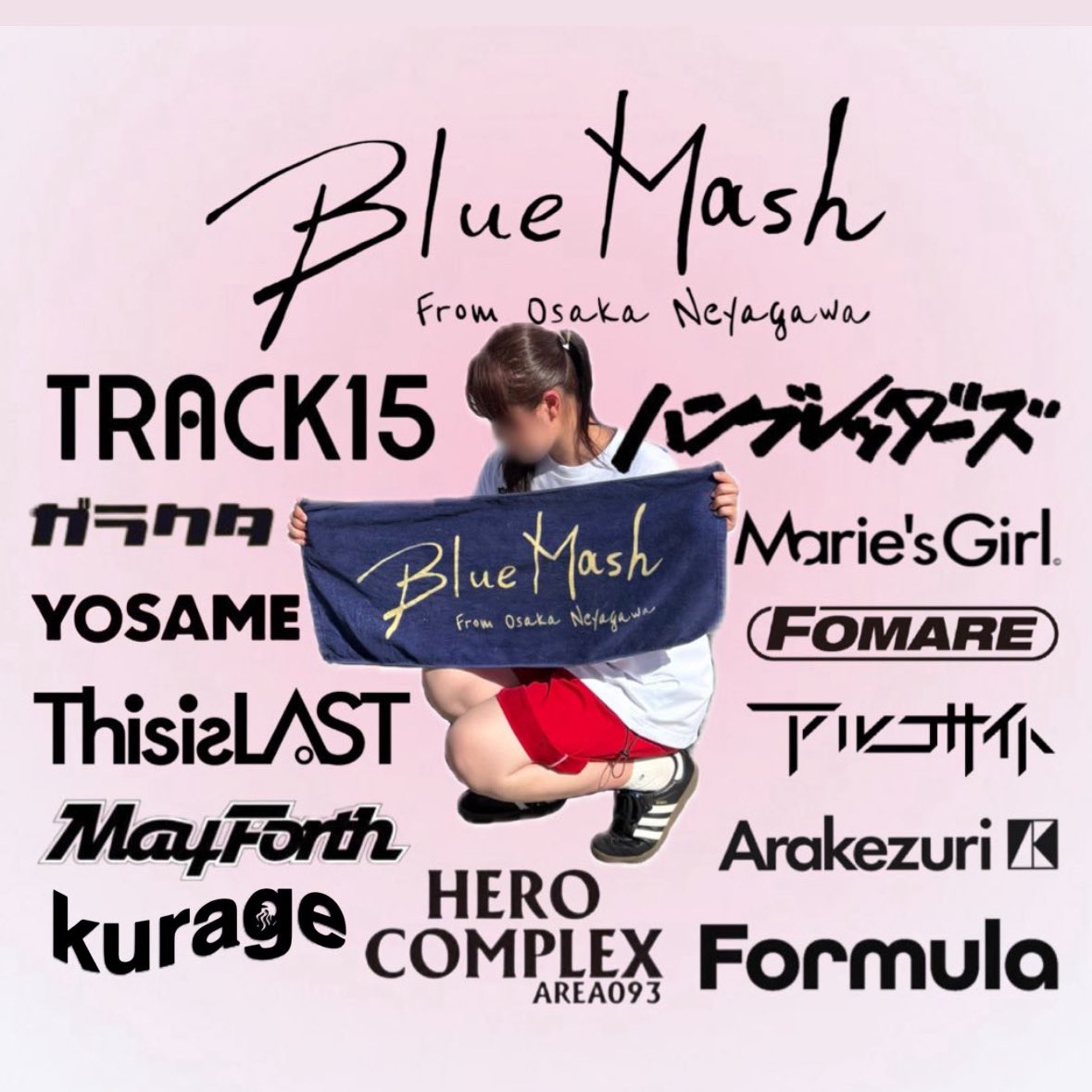 みさき tweet media