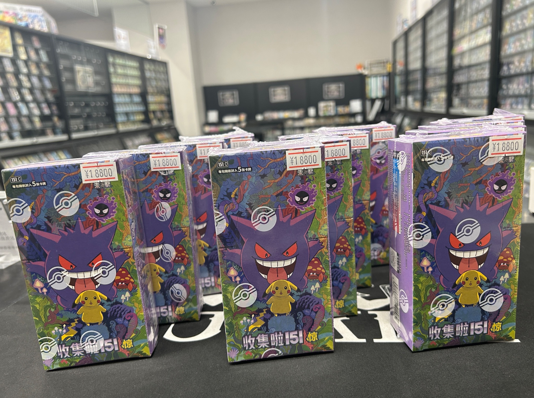 ポケモンカードゲーム 151 コイン パルシェン シークレット 中国