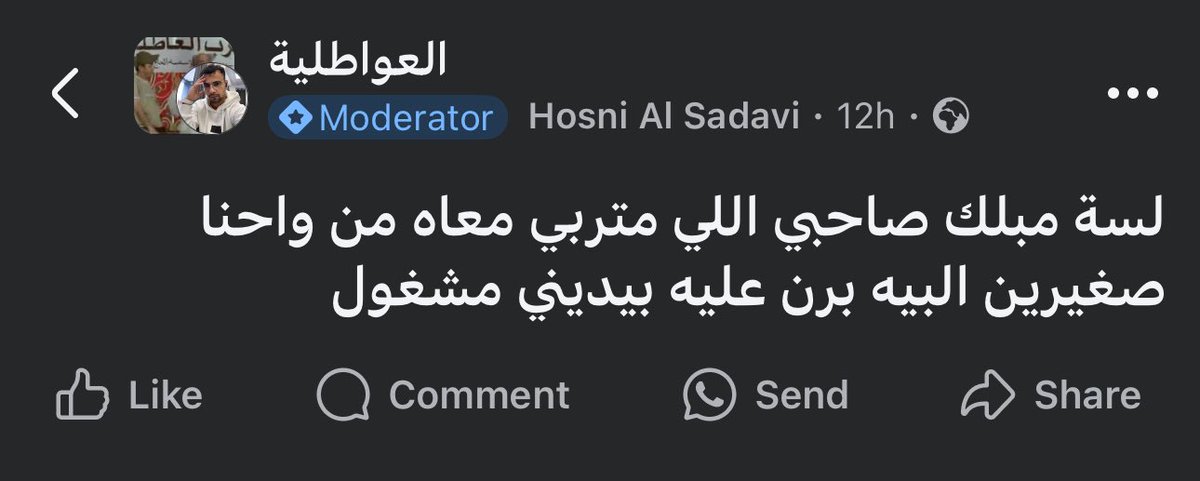 Ahmed Noor (@a7med_no0r) on Twitter photo 