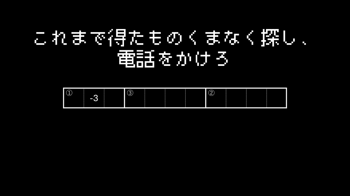 Oantaoryirh's tweet photo. DFLast2-4
 #DTF_Final https://t.co/ZqTggZliMY