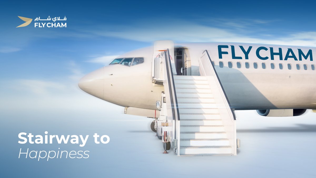 fly_cham's tweet photo. خطوات صغيرة… وبتكون أقرب للناس اللي بتحبهم.
سلّم السعادة بيبدأ مع فلاي شام.
A few steps… and you're closer to the people you love.
Your stairway to happiness starts with Fly Cham.
#flycham #فلاي_شام https://t.co/5n2e9Hlfa4