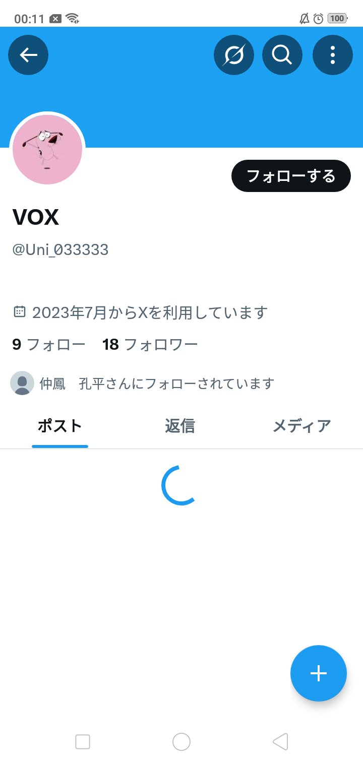 Green frog (肉球🐾🐾) on X: 