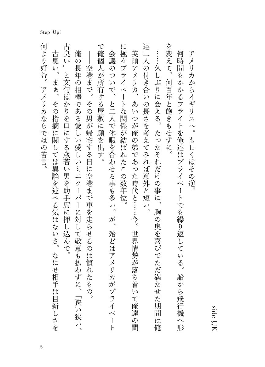 🍑🍊🍇 tweet media