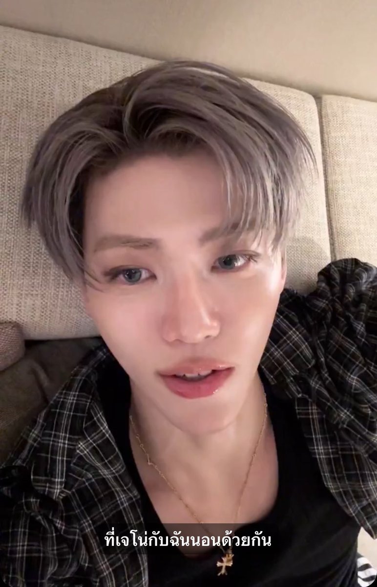 จบนะคะ ญี่ปุ่นมีอะไรดีๆ