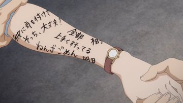 青春ブタ野郎はサンタクロースの夢を見ない 第6話