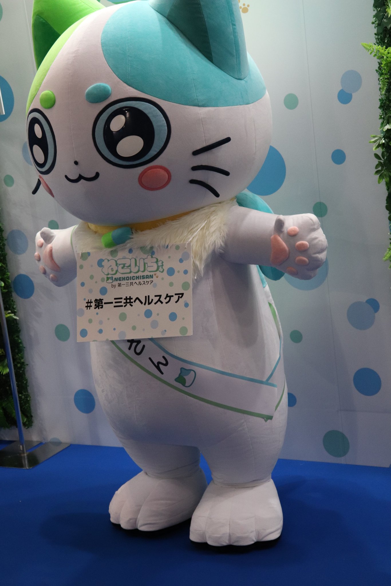 猫一郎 尾道市立美術館 on X: 