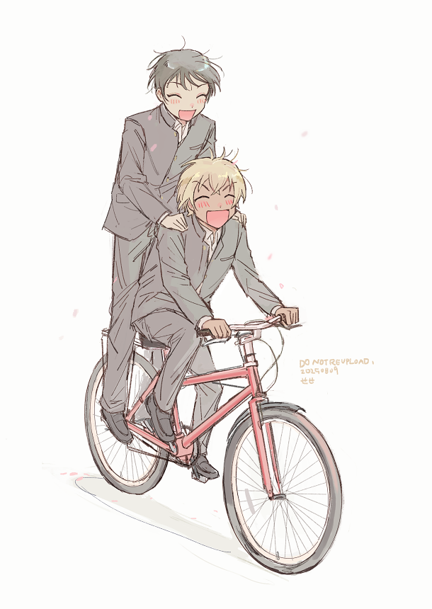🚲