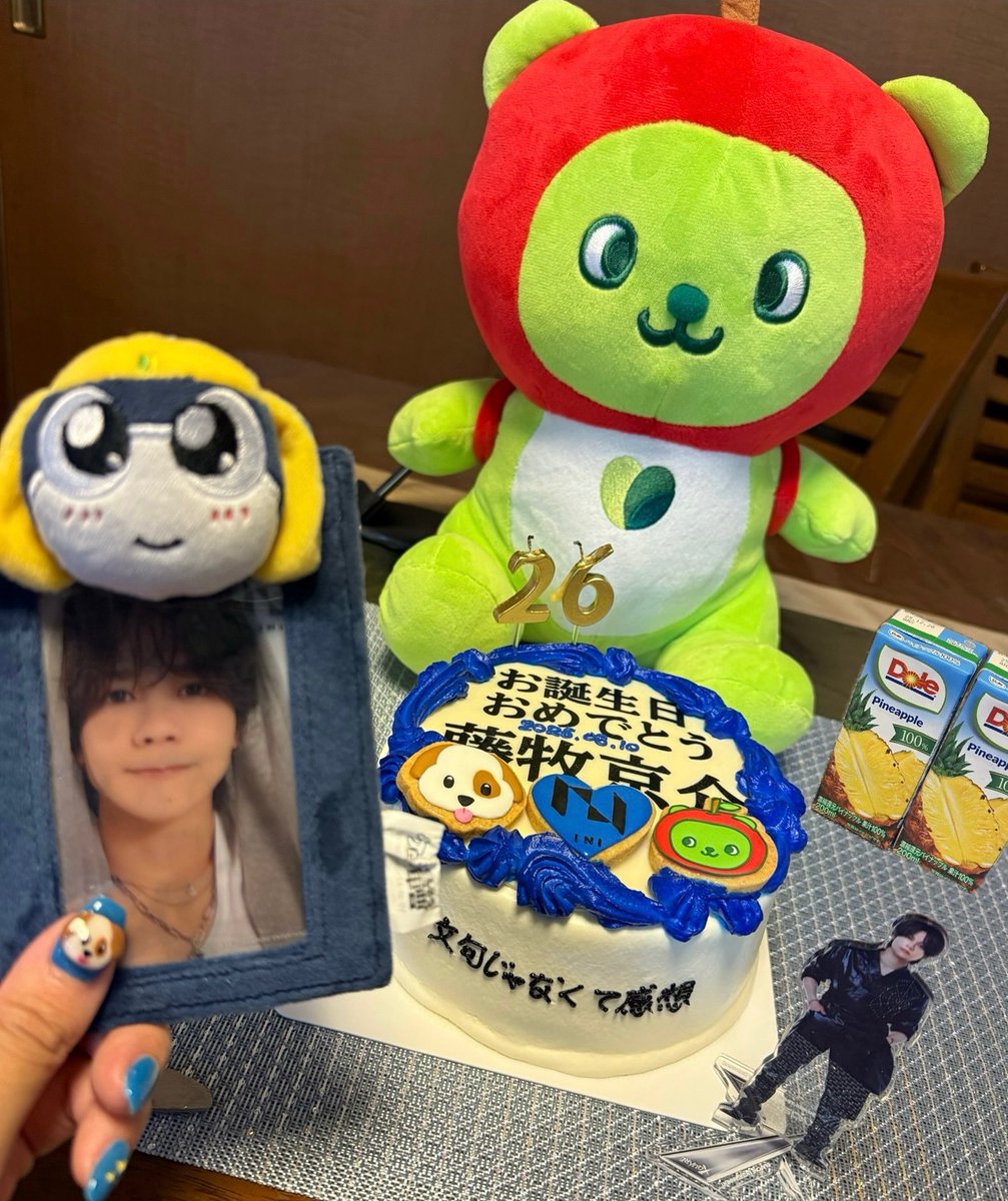 INI - INI 藤牧京介 ぬいぐるみ INI 藤牧京介 非公式ぬいぐるみ 20cm｜Yahoo!フリマ（旧PayPay