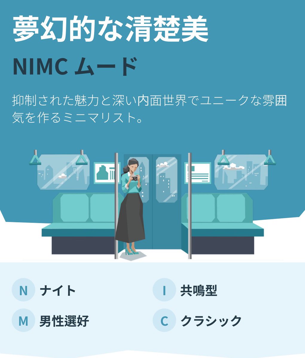 sato_moe0305's tweet image. 動画出るつい3日前とかにやったばっかでよく分かんない状態だったから解説聞けて嬉しい🥹🥹
センス壊滅的だけどセンスが長所ってゆうたに言われてHappy😆
喜んでるゆうまちゃんとヲレ同じ反応です
ありがとうございやす⤴️
 #コムドット #CharacterCode