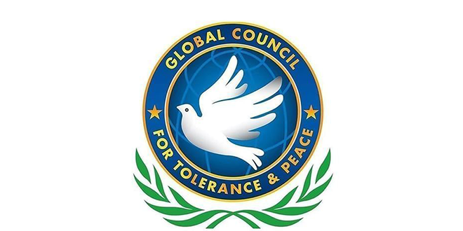SANAEnOfficial's tweet image. Global Council for #Tolerance and #Peace condemns Israeli decision to #occupy #Gaza Strip 

 sana.sy/en/?p=367998 via @SanaAjel