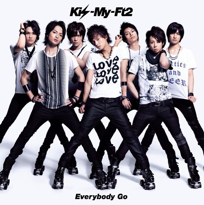 JinmResult's tweet photo. 【2011年8月10日(水)】
#KisーMyーFt2 の楽曲
Everybody Go 発売
#EverybodyGo は
2011年放送ドラマ
#美男ですね 主題歌
#KisMyFt2
#キスマイ https://t.co/JTuzF1Tias