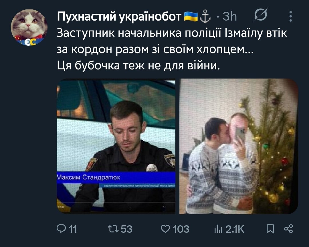 Сказала жирная хуятина, полжизни проведшая в одесских маках и до сих пор почему-то не защищающая свою дружковку.
