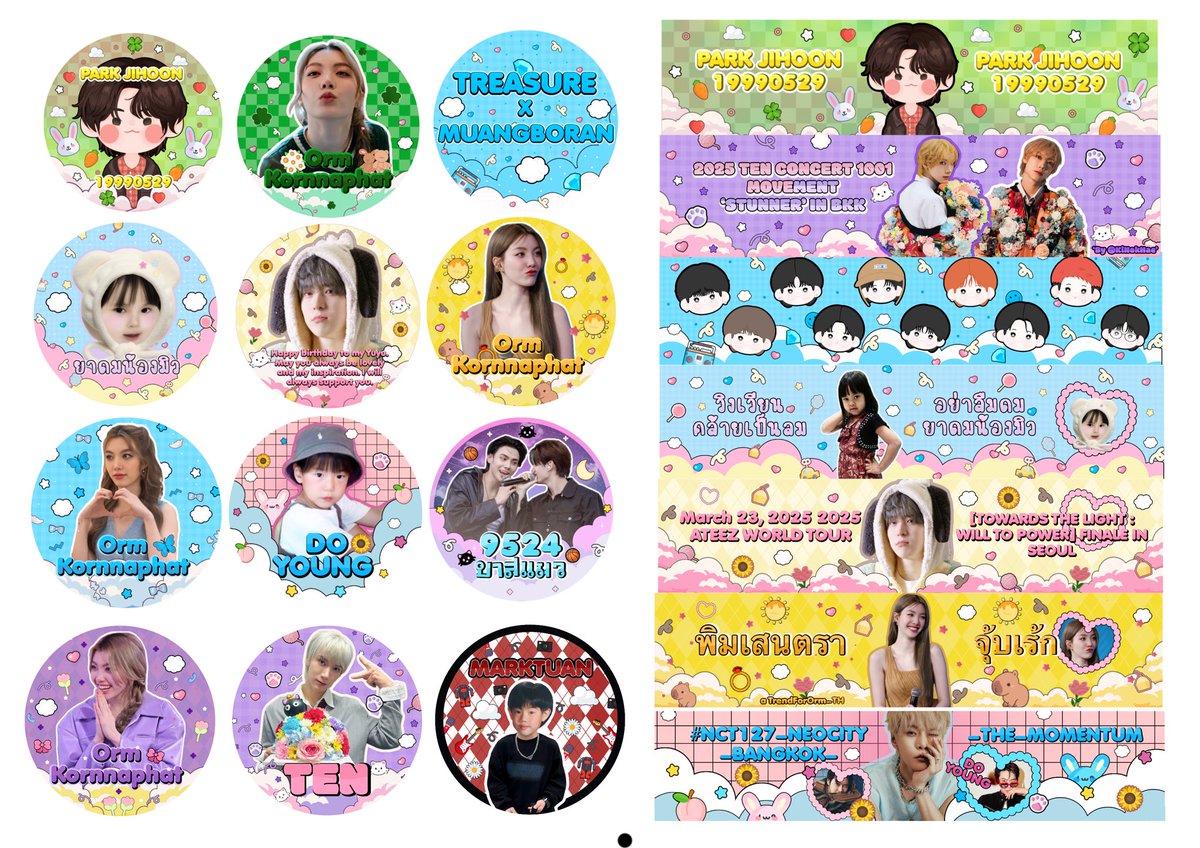 M1ntDesign1A's tweet image. รับออกแบบ สนใจDM ka 
#รับทําgiveaway #รับทําของแจก
#ตลาดนัดBUS #ตลาดนัดtreasure #ตลาดนัดive #ตลาดนัดplave #DOYOUNG_Doors_in_BANGKOK #ตลาดนัดพ้อกสี #ตลาดนัดอากาเซ่ 
#EASY_CRAZY_HOT_IN_BANGKOK
#NCTDREAM_THEDREAMSHOW4_in_BKK #DEADLINE_IN_BANGKOK
 #RIIZINGLOUD_IN_BANGKOK